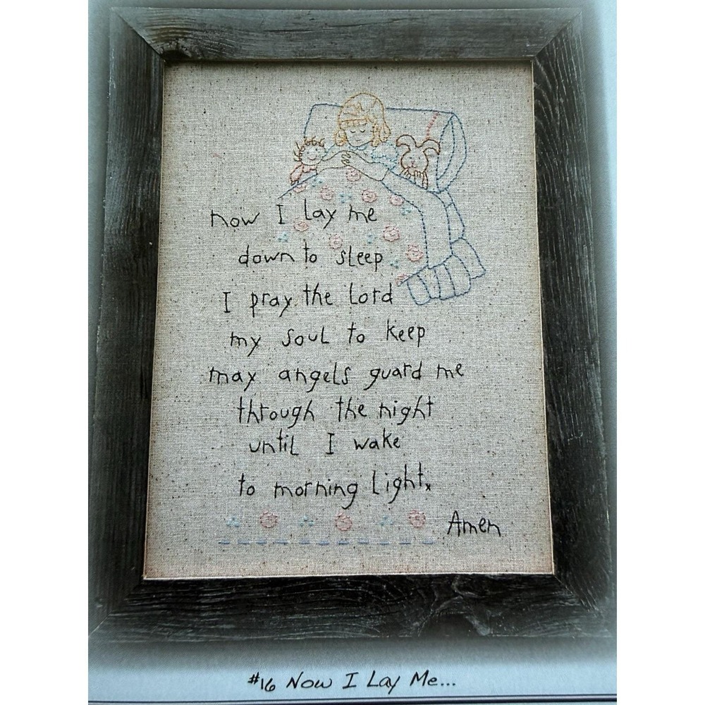Nutmeg Hare Stitchery Pattern ~ NOW I LAY ME… # 16